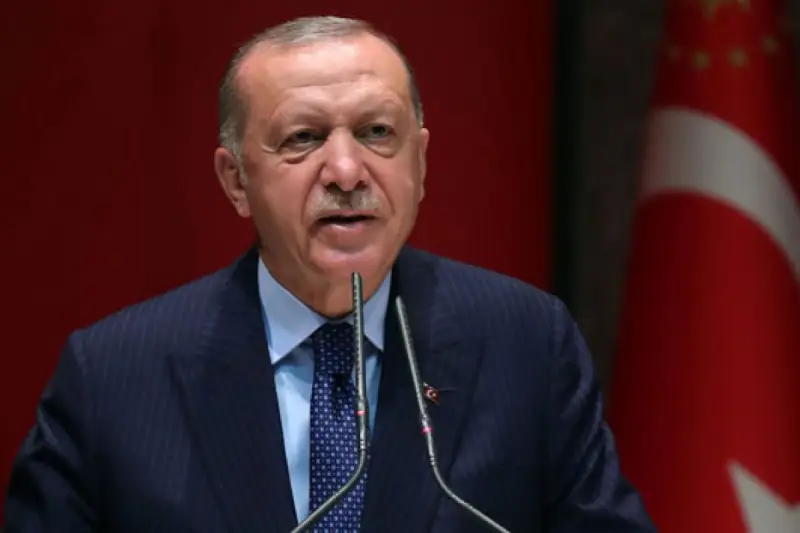 Cumhurbaşkanı Erdoğan İslam İşbirliği Teşkilatı Gençlik Forumu 4’üncü Genel Kuruluna seslendi