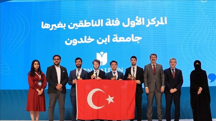 İbn Haldun Üniversitesi, Uluslararası Üniversiteler Münazara Yarışması'nda şampiyon oldu