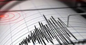 Edremit Körfezi'nde 3.5 büyüklüğünde deprem