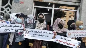 Gazze'de İsrail hapishanesinden kaçan tutuklulara destek gösterisi