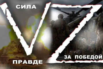 Rus tanklarındaki Z ve V harflerinin anlamları ortaya çıktı