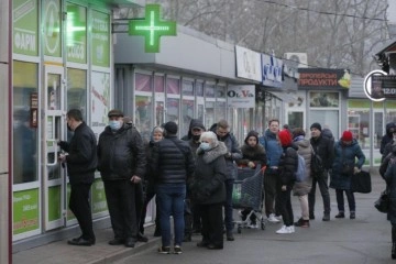 Ukrayna'daki bankalardan döviz çekmek yasaklandı